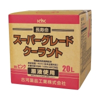 KYK Super Grade Coolant -40C (Розовый), 1л на розлив JP112